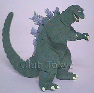 File:Bandai HG Set 6 Godzilla '62.jpg