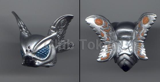 File:Sofubi Collection 2 Armor Mothra.jpg