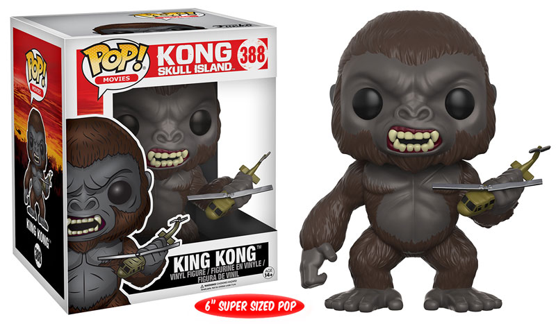 File:FunKo Pop King Kong 2017.jpg