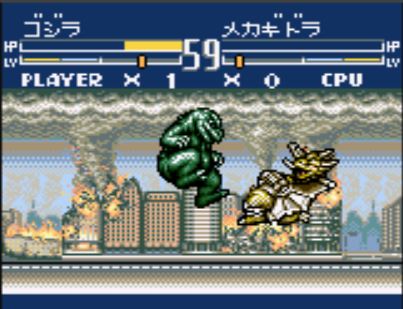 File:Godzilla defeats MKG.jpg