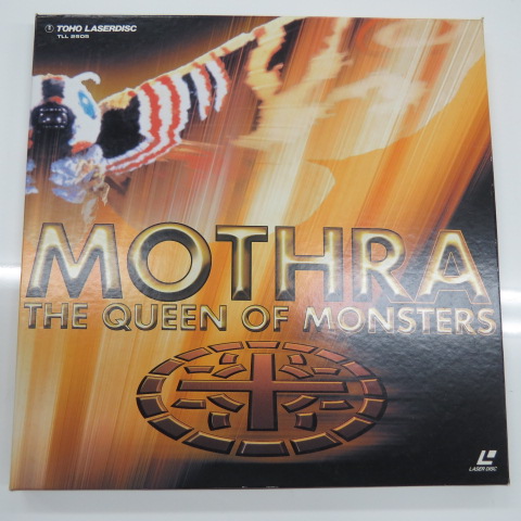 File:Mothra The Queen of Monsters LD.jpg
