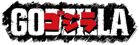 File:PS3 Godzilla Game Logo.png