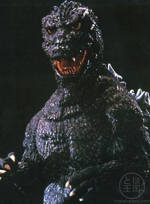 File:Godzilla841.jpg