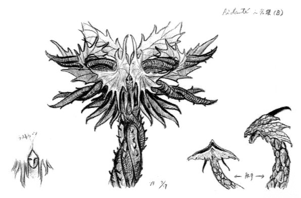 File:Concept Art - Godzilla vs. Biollante - Biollante 10.png