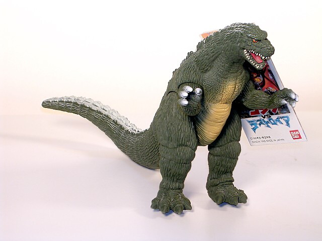 File:Bandai Godzilla Jr..jpg