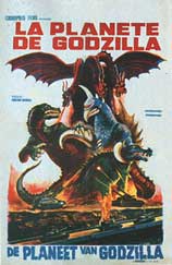 Godzilla vs. Gigan Poster Belgium 1.jpg