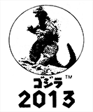 Monster Icons - SH MonsterArts Godzilla 2013.png
