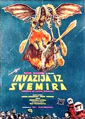 Invasion of Astro-Monster Poster Yugoslavia 1.jpg