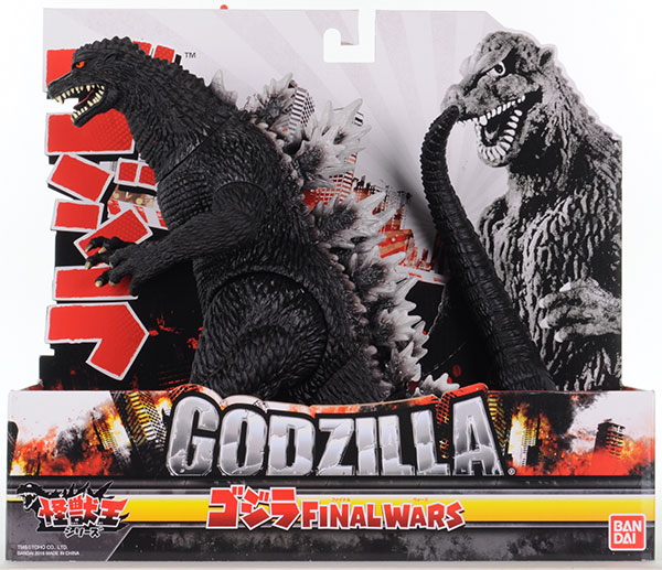 File:Bandai King of the Monsters Series Godzilla FINAL WARS.jpg