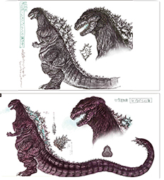 File:Shin Godzilla concept art.png