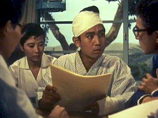 File:Rodan 1956 - Shigeru in his hospital room.jpg