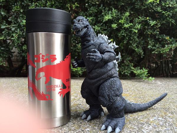File:Godzilla 2016 Insulated Mug.jpg