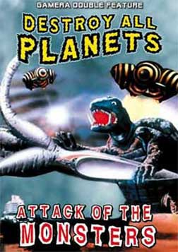 Destroy All Planets and Attack of the monsters Dvd Cover.jpg