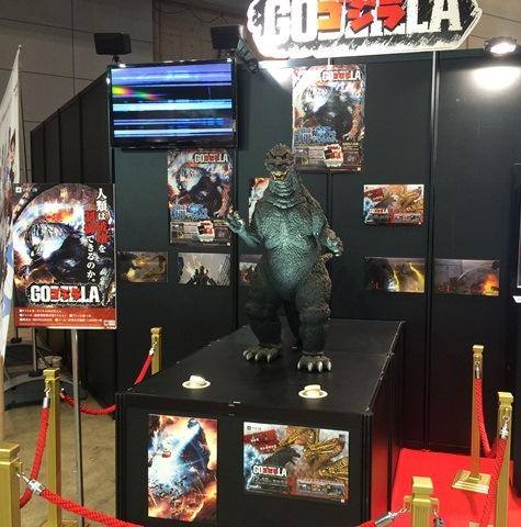File:PS3 Godzilla Exhibition 2.jpg
