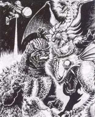 File:The Return of Godzilla First Draft.jpg