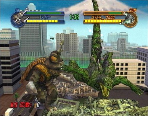 File:Japanese Godzilla Save The Earth Gameplay.jpg