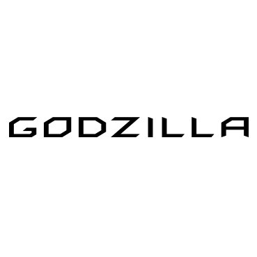File:GODZILLA Anime Wordmark.jpg