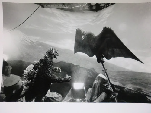 File:Behind Great Kaiju War.JPG