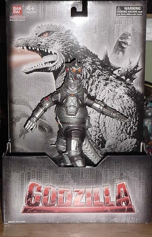 File:Godzilla Wave5 MG1.JPG