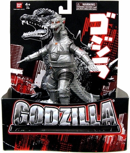 File:Godzilla Wave8 MG1.jpg
