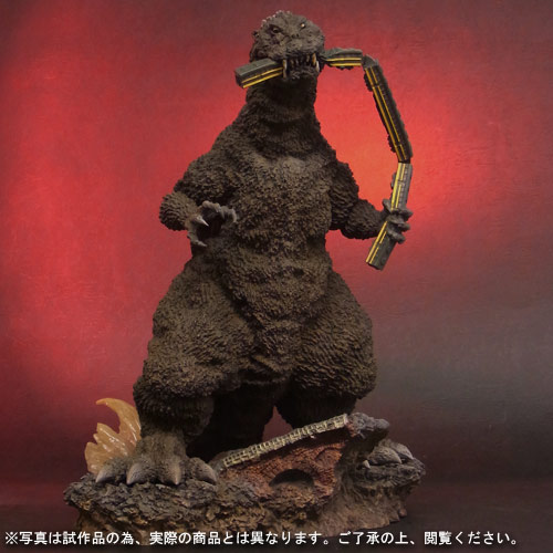 File:Godzilla54trainbitercolor.jpg