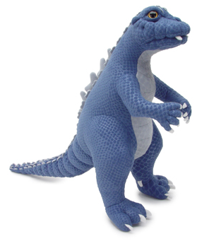 File:Toy Baby Godzilla ToyVault Plush.png