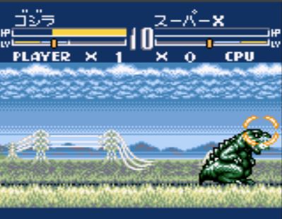 File:Godzilla destroys the Super X.jpg