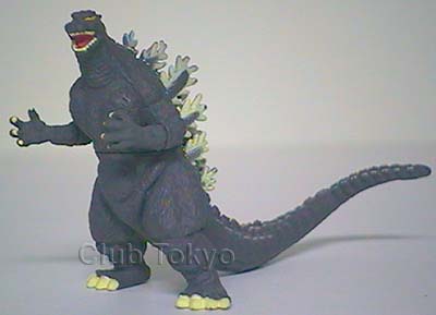 File:Bandai HG Set 2 Godzilla '96.jpg