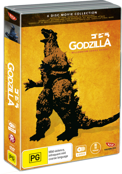 File:Godzillamillenniumseriesmadman.png