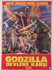 Godzilla vs. Gigan Poster Turkey 1.jpg