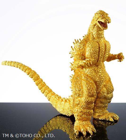 File:150,000,000 Yen Golden Godzilla.jpg