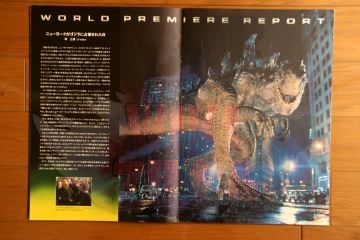 File:1998 MOVIE GUIDE - GODZILLA 1998 PAGES 3.jpg