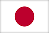 File:Flagicon Japan.png