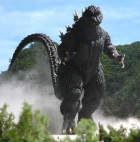 File:Godzilla2004.jpg