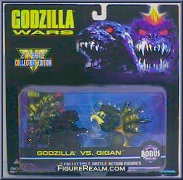File:GodzillaGigan-Collectible-Front.jpg