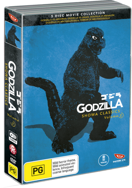 File:Godzillashowaclassicsvolumetwo.png