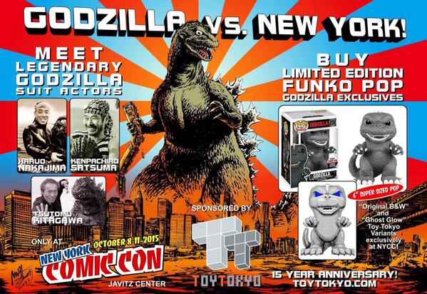 File:New York Comic-Con FunKo Pop Exclusive Godzillas.jpg