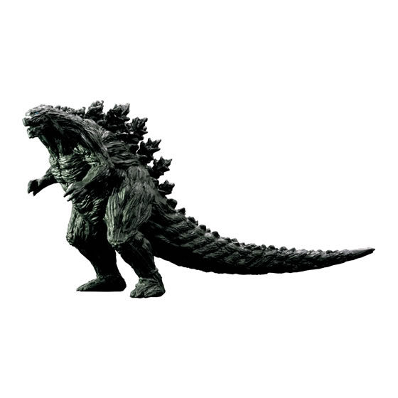 File:HG Godzilla 2017.jpg