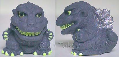File:Sofubi Collection 1 Godzilla 1954.jpg