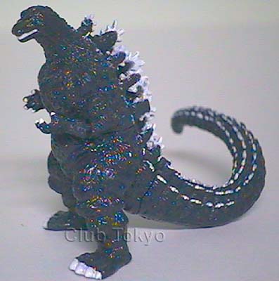 File:Bandai HG Set 1 Godzilla '95.jpg