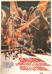 Godzilla vs. Gigan Poster Spain 1.jpg