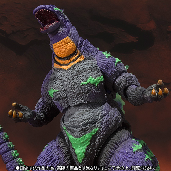 File:SH-Monsterarts-EVA-01-Godzilla-002.jpg