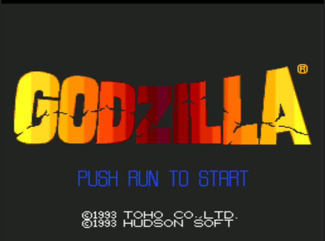 File:Title Screen.png
