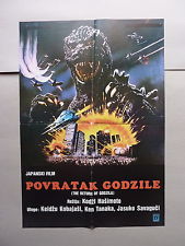 File:Godzilla 84 is a slav.jpg