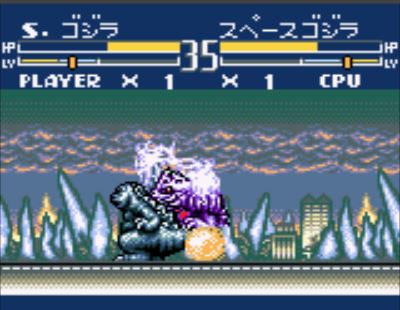 File:Super Godzilla and SpaceGodzilla continue their battle2.jpg