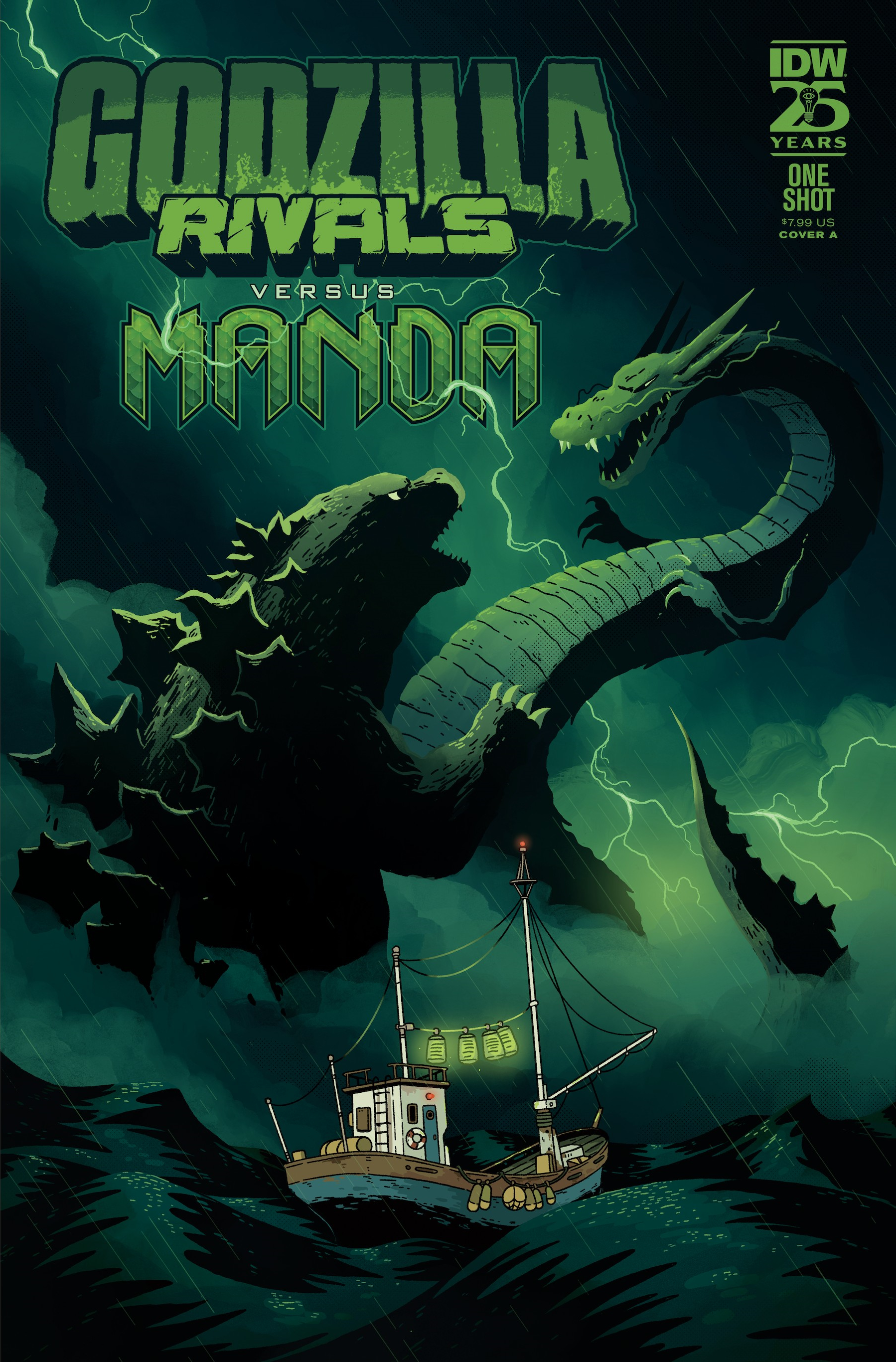 File:Godzilla Rivals Vs. Manda Cover A.jpg