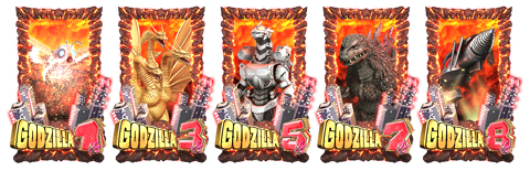 File:Godzilla Descent of the Destruction God Cards 1.jpg