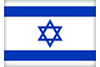 File:Flagicon Israel.png