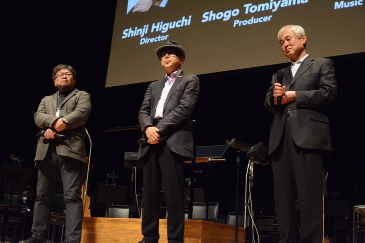 File:Higuchi, Tomiyama, and Iwase.jpg