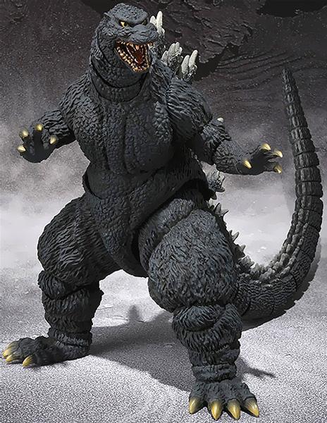 File:Godzilla 1995 Birth 2.jpg